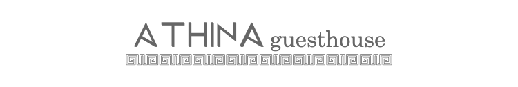 Athina Guest House Hydra